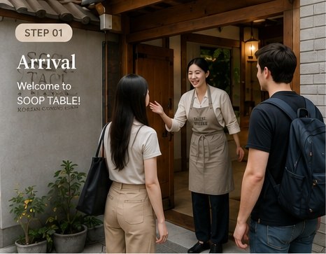 Arrive and Settle In — Soop Table Korean cooking class, Yeonnam-dong Hongdae Seoul