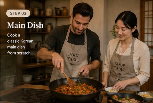 Cook the Main Dish — Soop Table Korean cooking class, Yeonnam-dong Hongdae Seoul